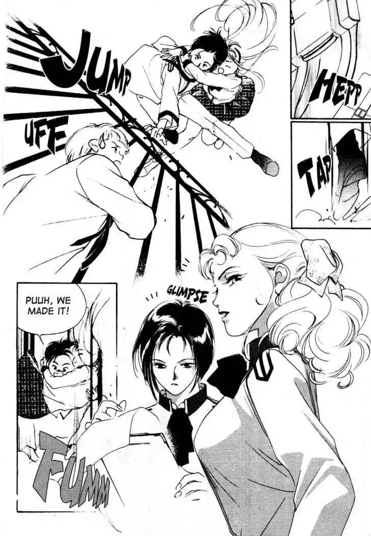 Kung-Fu Girl Juline Chapter 1.2 11